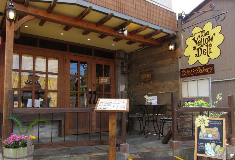 The Yellow Deli in Kyoto