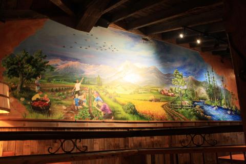 Mural on the Upper deck